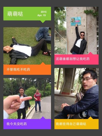 点击查看原图
