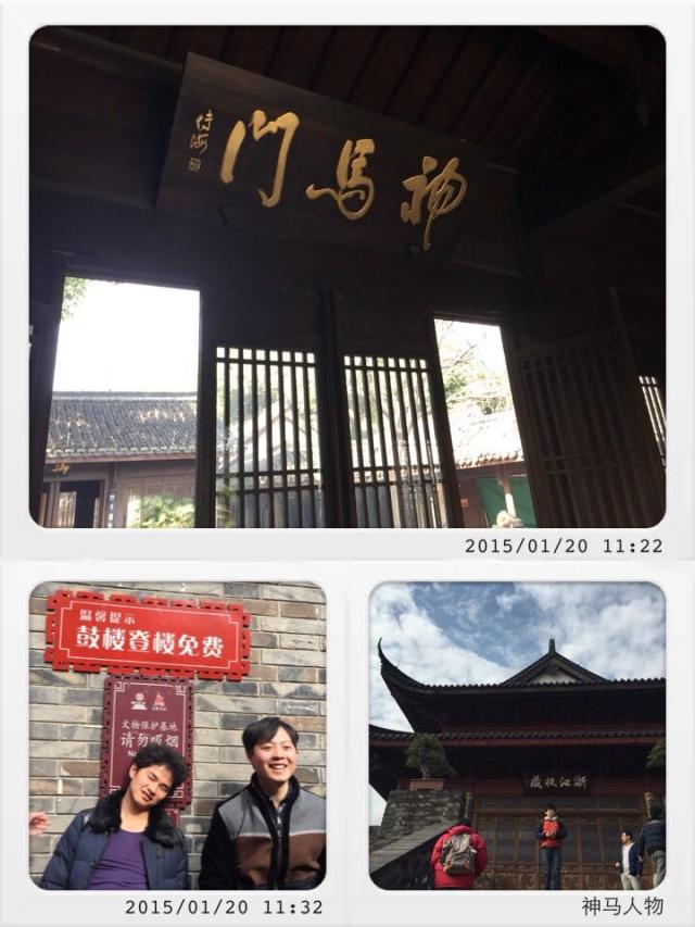 点击查看原图